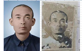 兴海老照片修复-2